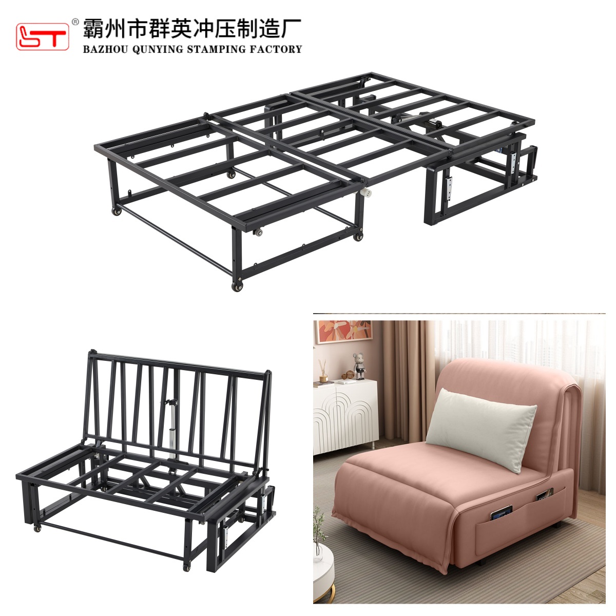 扬州市沙发床架可定制沙发连接配件 - 一站式服务